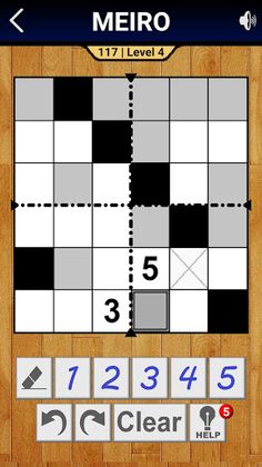 Meiro - Screenshot 1