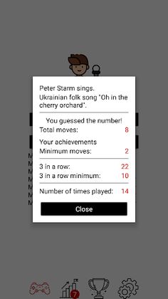 All vs Starm - Screenshot 2
