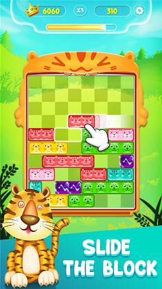 SLIDEE: PUZZLE IN DA JUNGLE - Screenshot 1