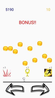 추억의 똥피하기 - Screenshot 1