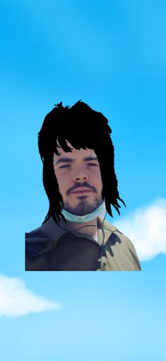 שאל את לוי - Screenshot 1