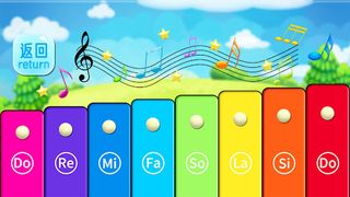 Kids toy xylophone music game - Screenshot 2