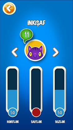 Feed The Monster (Azerbaijani) - Screenshot 4