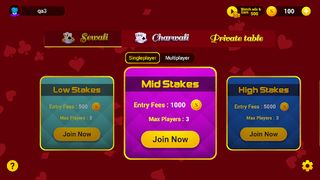 3 Cards Rumble - Screenshot 1