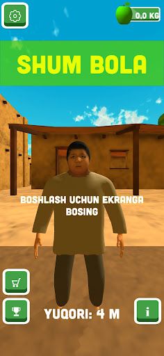 Shum Bola:  Milliy O'yin - Screenshot 1