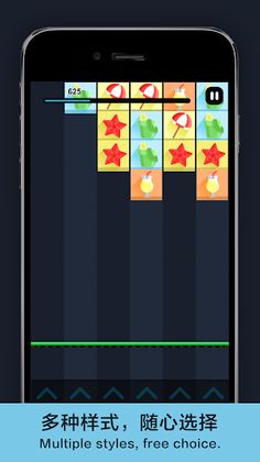 square+ - Screenshot 3
