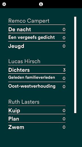 Puzzling Poetry - Screenshot 2