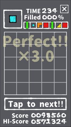 Put it! - Screenshot 3