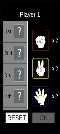 Super Janken - Screenshot 2