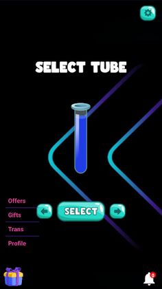 Gifts Wall Sort - Screenshot 3