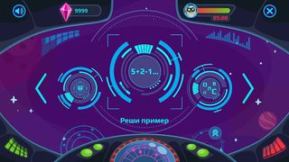 Seven Kids - Screenshot 3