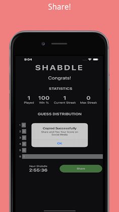 Shabdle - Screenshot 4