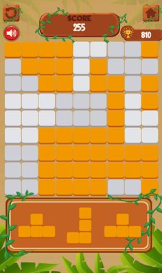 Block Puzzle - Screenshot 1