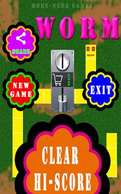 Gusano - Screenshot 2