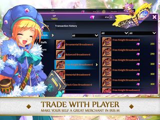 IRIS M - MMORPG - Screenshot 2