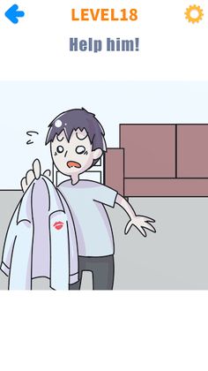 Crazy Eraser - Screenshot 1