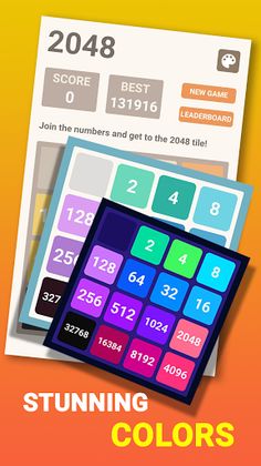 2048 - Screenshot 2