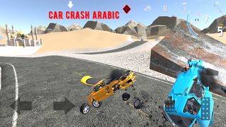 Car Crash Arabic - Screenshot 1