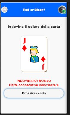 Red or Black? - Screenshot 2