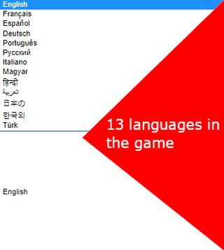 Five Nights at Memes' - Screenshot 3