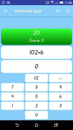 Math Game - Screenshot 3