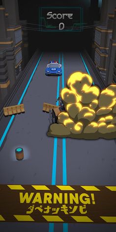 Cyber Escape 2077 - Screenshot 1