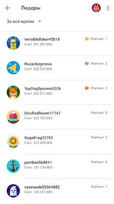 Millioner Avto Imtihon 2023 - Screenshot 4