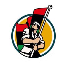 لعبة البنيان المرصوص - Screenshot 1