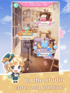 Cencilia : Fashion Fantasy - Screenshot 4