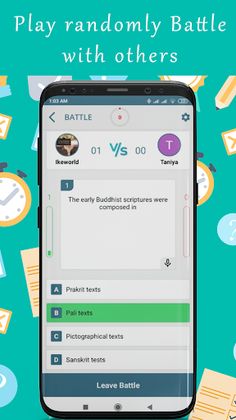 Gk Battle - Screenshot 3