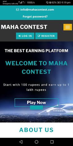 Maha Contest - Screenshot 1