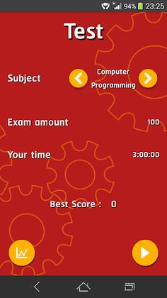 กว.ลับสมอง - Screenshot 3