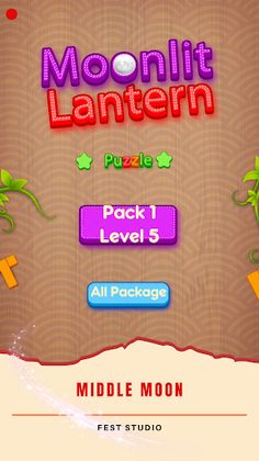 Moonlit lantern puzzle - Screenshot 1