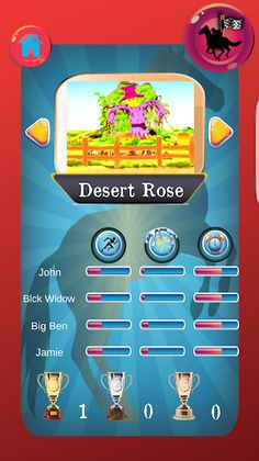 Smart Jockey - Screenshot 3