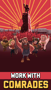 AdVenture Communist - Screenshot 1