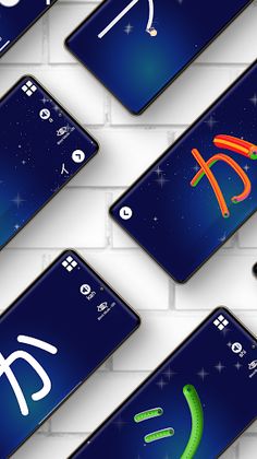 Japanese Alphabet Writing - Screenshot 3