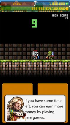 Dungeon Manager - Screenshot 3