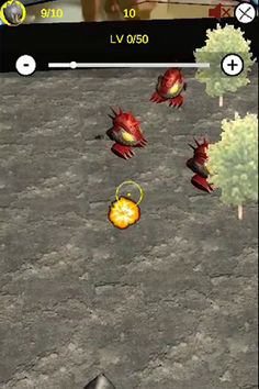 VayuAR - Screenshot 2