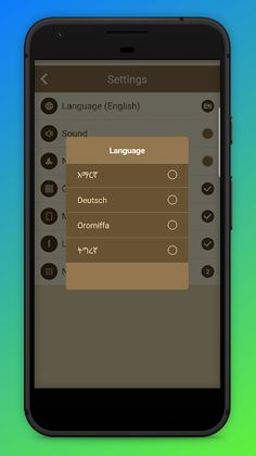 Kalat Filega - Screenshot 2