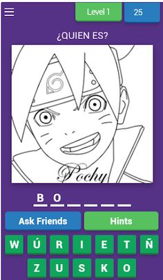Boruto Game - Screenshot 4