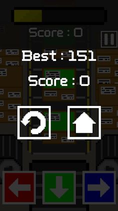 Parcel Sorter - Screenshot 4