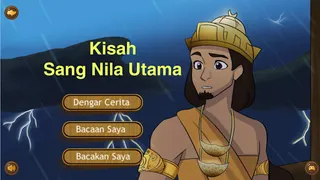 Legenda Singapura - Screenshot 1