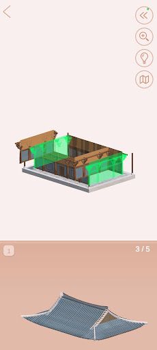 RG! 부석사 - 천년보물을 찾아라! - Screenshot 3