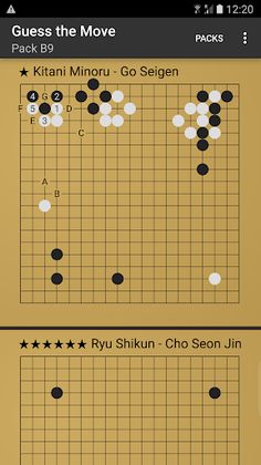 Guess the Move (Go Problems) - Screenshot 2