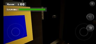 Find a way out: AoD (Demo) - Screenshot 3