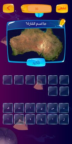 ADG_Genius - Screenshot 3