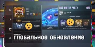 Standoff 2 case simulator - Screenshot 2