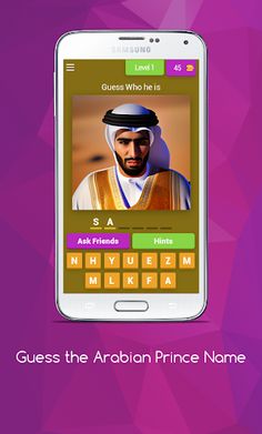 Guess The Arabian Prince Name - Screenshot 1