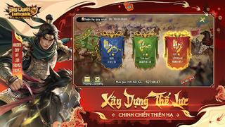Đại Chiến Tam Quốc - Screenshot 2