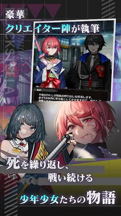 BLACK STELLA Iи:FernØ - Screenshot 2